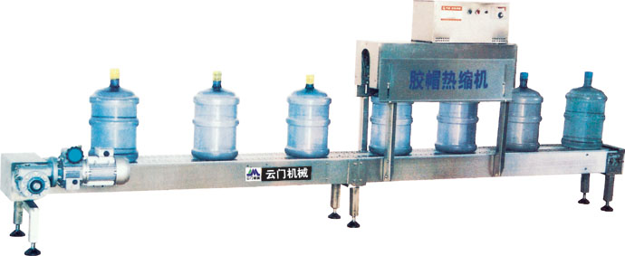 膠帽熱縮機(jī)
